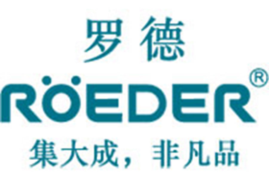 金九銀十，羅德轉(zhuǎn)子泵銷售團(tuán)隊拜訪新老客戶，下一個會是你嗎？